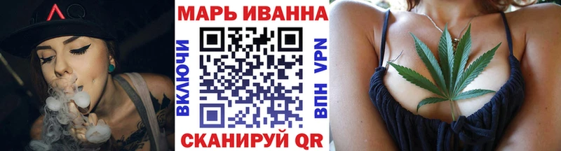 Какие есть наркотики Дальнереченск Cocaine A PVP АМФЕТАМИН ГАШ Бошки Шишки Меф