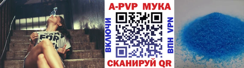 KRAKEN как зайти  Дальнереченск  A PVP крисы CK  наркота 