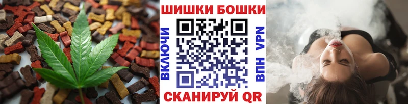 Cannafood конопля  купить  сайты  Дальнереченск 