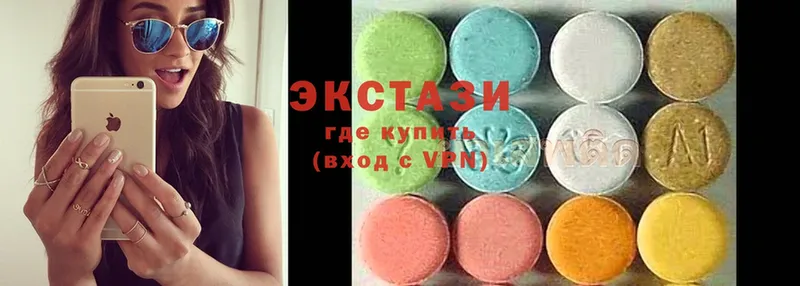 Ecstasy MDMA  гидра зеркало  Дальнереченск 