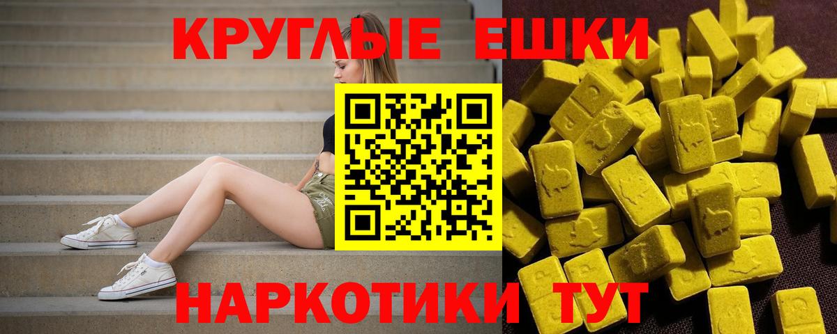 Лсд 25 Дальнереченск