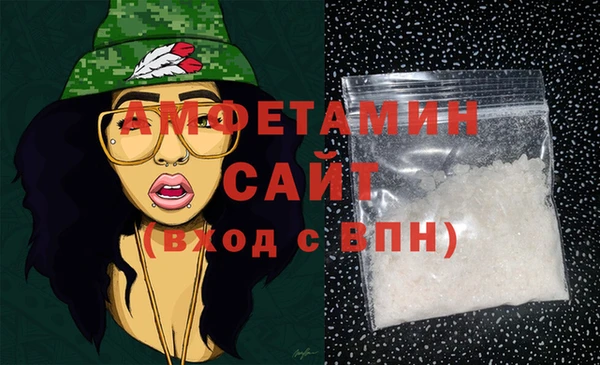 ПСИЛОЦИБИНОВЫЕ ГРИБЫ Михайловск