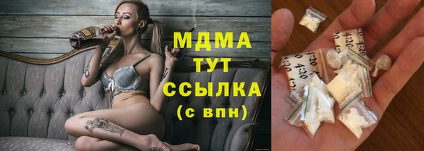 скорость Михайлов