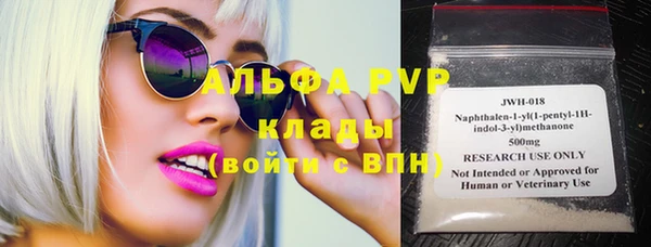 MDMA Premium VHQ Медвежьегорск
