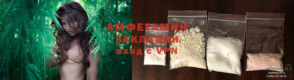 mix Горняк