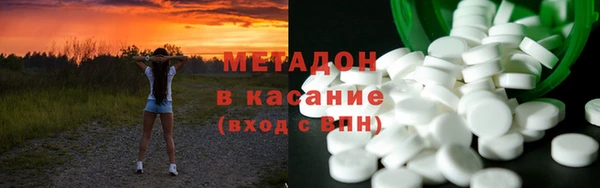 mix Горняк