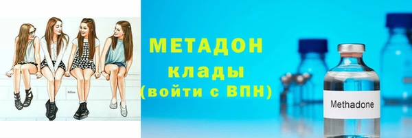 mix Горняк