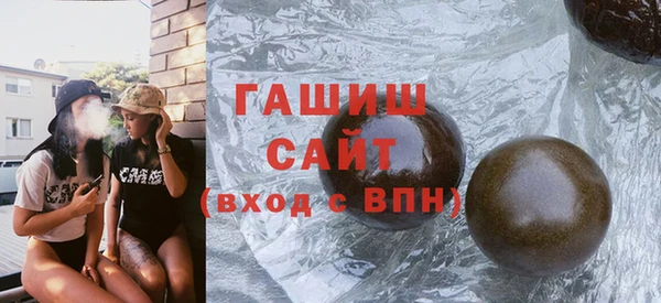 MDMA Premium VHQ Медвежьегорск