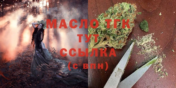 ПСИЛОЦИБИНОВЫЕ ГРИБЫ Михайловск