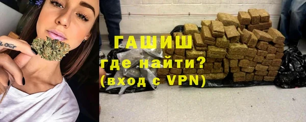 кокаин колумбия Гусиноозёрск