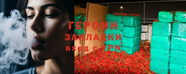скорость Михайлов