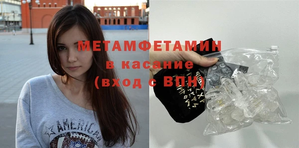 ECSTASY Михайловка