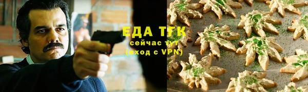 a pvp Волосово