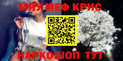 прущие грибы Гатчина
