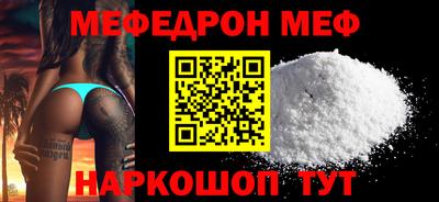 прущие грибы Гатчина