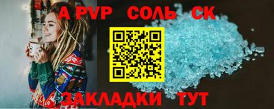 прущие грибы Гатчина