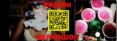 spice Гагарин