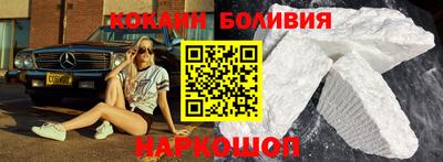 spice Гагарин
