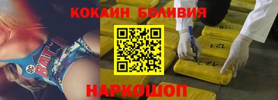 трава Гай