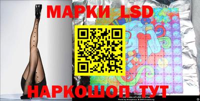 spice Гагарин