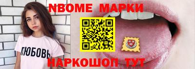 spice Гагарин