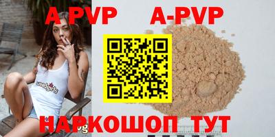 прущие грибы Гатчина