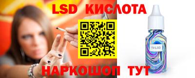 прущие грибы Гатчина