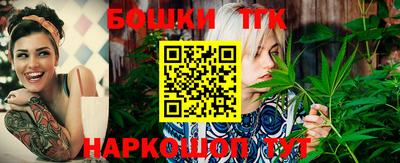 spice Гагарин