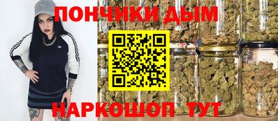 трава Гай