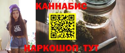 трава Гай