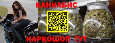 трава Гай