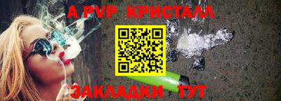 трава Гай