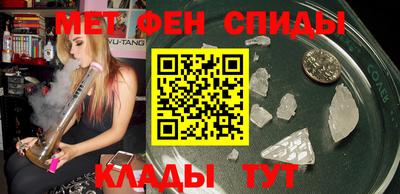 трава Гай