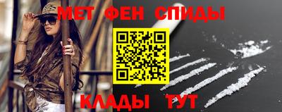 прущие грибы Гатчина