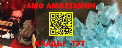 прущие грибы Гатчина