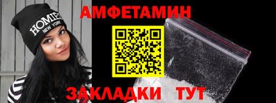 прущие грибы Гатчина