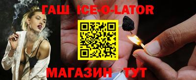 прущие грибы Гатчина