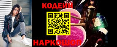 прущие грибы Гатчина