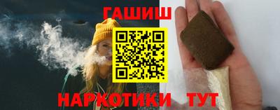 трава Гай