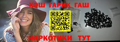spice Гагарин