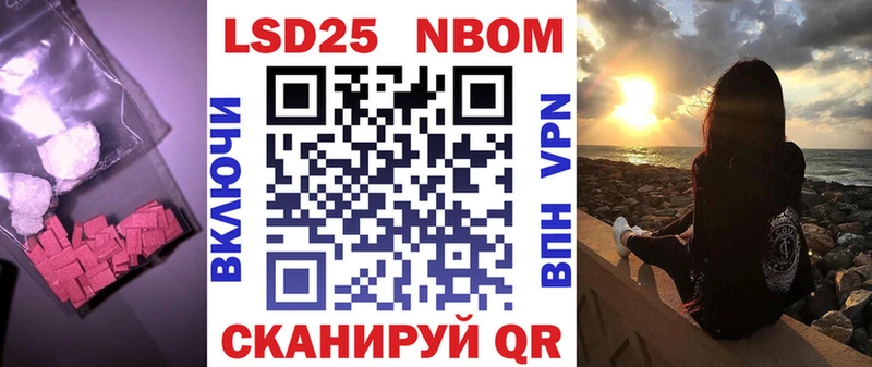 даркнет сайт  Дальнереченск  LSD-25 экстази ecstasy 