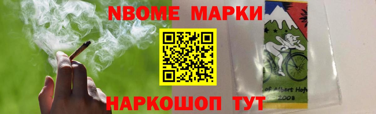 LSD-25 экстази  LSD-25 экстази ecstasy  LSD-25 экстази кислота  Вход с VPN  Дальнереченск 
